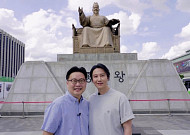 김남길, 한글날 100주년 맞아 뜻깊은 선행⋯서경덕 교수와 의기투합