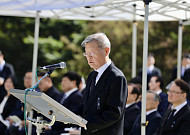 이봉창 의사 순국 94주기 추모식…김호연 빙그레 회장, 독립유공자 선양 앞장