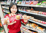 CU, 김천김밥축제 우승작 전국 판매…역대 상품 100만개 팔렸다