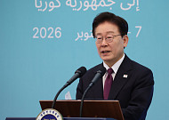 李 “대한민국 북극항로 시대 맞아…시범운항 선박 무사 귀환 환영”