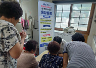 고양 돌봄 필요 4만2000명…AI로봇 낙상 감지·병원진료 동행 도입