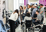 가정 돌봄 기술부터 재활 로봇까지, 코엑스서 한자리에
