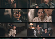 김유정ㆍ박진영 ‘100일의 거짓말’, 총격전 끝 아찔한 재회…최고 9.4%