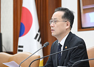 이형일 “공급망 취약한 고리 보강”…경제안보품목 340개로 확대