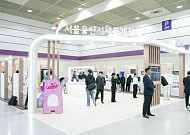 서울시, 스타트업 10개사 KES 참가 지원⋯시제품부터 사업화까지 돕는다
