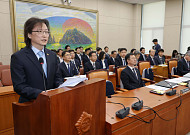 주병기 공정위원장 “반복 담합 업체 영업정지·등록취소 추진” [국감]