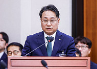 LH 분사 실효성 도마⋯이성훈 사장 “재무구조·운영 방식 검토 중” [국감]
