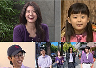 서강대 출신 남지현, ‘틈만나면,’서 데뷔 비화 공개