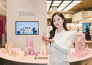 유한양행 비건 뷰티 브랜드 ‘딘시’, 전여빈과 함께한 판교 팝업 성료
