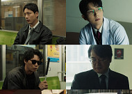 이준기 ‘키드냅 게임’, 7개 도시 덮친 납치 사건⋯납치범 정체는