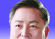 이동업 경북도의원, 워케이션 제도화 나선다…체류인구 확대 기대