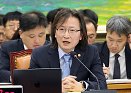 쿠팡 조사 거부에 여야 일제히 질타...“美 상장이 특혜냐” [국감]