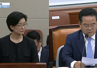 민병덕 "홈플러스 희망퇴직 조건 말 안 돼"…조주연 "M&A가 유일한 해법" [국감]