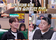 이찬원, ‘미스터트롯’ 합격 비화 공개⋯“코인노래방서 지원 영상 촬영”