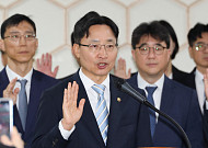 임광현 국세청장 “부동산 탈세 엄단…고액체납 추적 전담팀 신설” [국감]