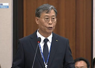 김태승 코레일 사장 “고속철 통합, 국민 체감 성과로”…추진 절차·재무 부담 놓고 여야 공방 [국감]