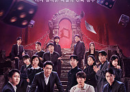‘데블스 플랜3’ 11월 10일 공개⋯장동민·홍진호 등 16인 출격