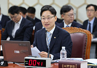 국세청 국감, 가상자산 과세·체납관리단 지적…세무조사 중립성도 도마 [국감]