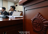 반환점 돈 국감, 이제 '종합검증'…금융해킹·ETF·부동산·대미투자 격돌