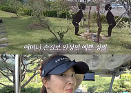 한채아, 차범근家 고흥 시댁 공개⋯넓은 정원에 바다까지
