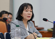 여야, 개인정보 유출 대응 질타…정부 “보안 투자 부족” [국감]