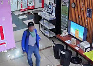 보호관찰관과 점심 70분 뒤 인천 흉기난동…법무부 "전자감독 전면 재점검"