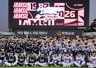 오늘 ‘LG vs 두산’ 와일드카드 결정전 1차전…중계 어디서?