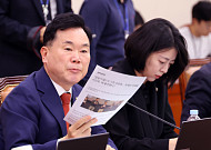 청소년 도박 경험 15만7000명 추산…군 불법도박 입건 94%가 병사