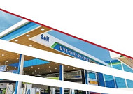 쿠시먼, 코람코라이프 주유소 19곳 매각자문…19일 입찰 마감