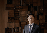 파크 하얏트 부산, 신임 식음료부 디렉터에 이형준 부장 선임