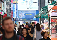8월 시중에 풀린 돈, 또 늘었다···기업 이어 가계자금도 증가전환