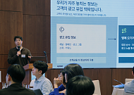 광고 효율 넘어 수익화까지…AB180, 앱 마케팅 5대 전략 제시