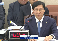 김성주 이사장 “모두가 누리는 연금”…노후소득 보장·수급 사각지대 개선