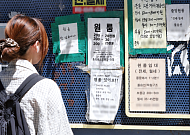 “기숙사 떨어지면 월 70만원”⋯치솟는 월세에 대학생들 한숨 [캠퍼스 밖으로 밀려난 청춘]