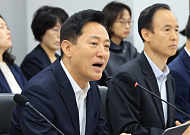 한강버스부터 안전·주택 문제까지…서울시 정책 검증 공방 예고 [국감]