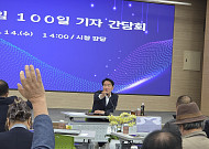 황병직 영주시장 “변화의 DNA 싹트기 시작했다”…취임 100일 성과·비전 제시