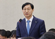 김성주 이사장 “리밸런싱 유예, 실제 기금운용 수익에 도움 돼” [국감]