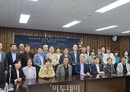 성경륭 남명K기업가정신아카데미 이사장, 세계중소기업학회 리더십상 수상