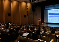 삼정KPMG, 일본계 기업 대상 회계·세무 세미나…"경영환경 변화 대응해야"