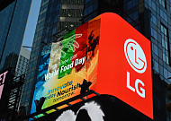 LG전자, 세계 식량의 날 맞아 기아 해결 캠페인