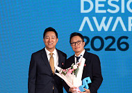 이름 없던 바다숲에 정체성 부여…현대차, 서울디자인어워드서 수상