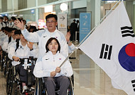 한국 휠체어농구, 아시안패러게임 16일 첫 경기⋯필리핀과 격돌