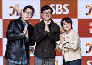 '거장항준' 장항준ㆍ송은이 "박보검ㆍ천우희 모시고 싶어"