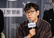 '티처스3', 10수생까지 등장⋯상상 초월 재수생 사연에 충격 [종합]