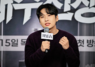장영란, 미미미누 외모 극찬⋯"너무 잘생겨서 공부 안 될 듯"