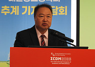 대한당뇨병학회, 진료지침에 AI 챗봇 구축…입원환자 CGM 활용 논의