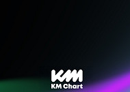방탄소년단·빅뱅·임영웅, KM차트 10월 후보⋯24일까지 투표