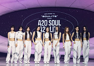이수만 표 K팝 통했다⋯A2O 라이트, 멜론→글로벌 차트 ‘정상’