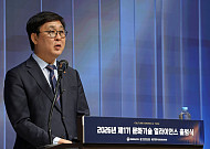 최휘영 장관 “문화 현장과 창작자가 AI 기술개발 이끌어야”