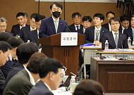 ‘4억 이하 비아파트’ 정책 지적에⋯김경환 주금공 사장 “선택지 중 하나” [국감]